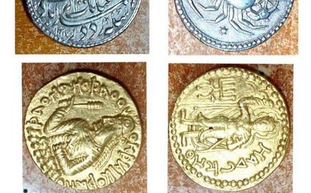 Customs officials recovered a collection of historically significant coins. PIC VIA SAMIULLAH KHAN